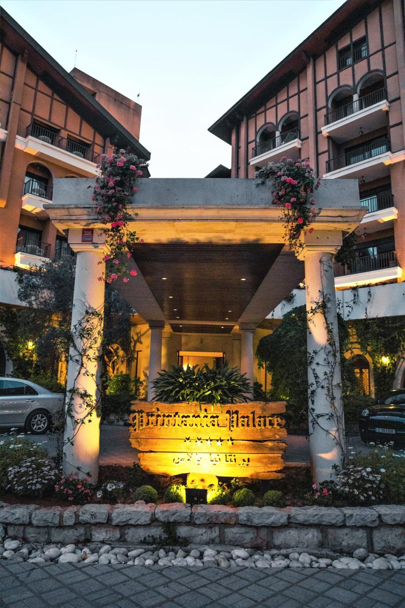 Printania Palace Hotel Броумана Экстерьер фото